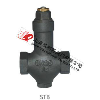 STB、STC恒溫式疏水閥